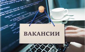 Описание изображения