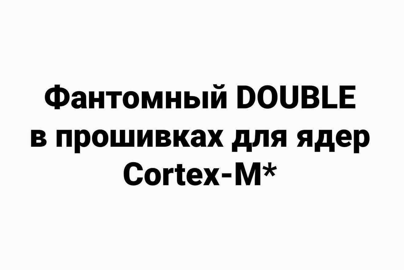 Описание изображения